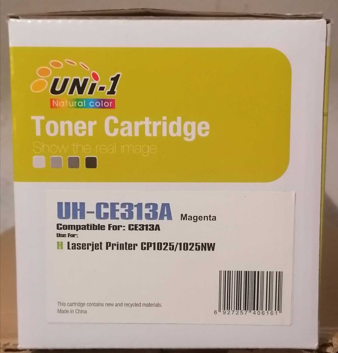 Тонер касета HP CE313A