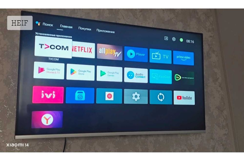 Телевизор artel 43inch 9000