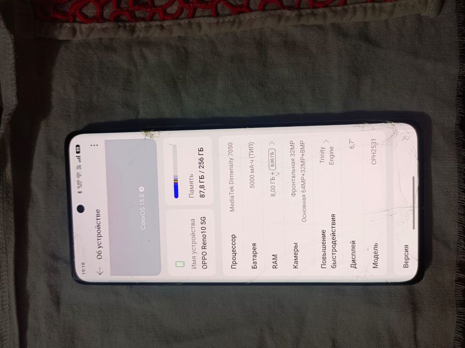 Oppo reno 10 8/8-256 gb. Zaryatka radnoy, + airpods