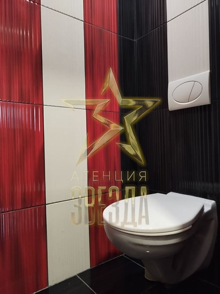 Четиристаен в Тракия