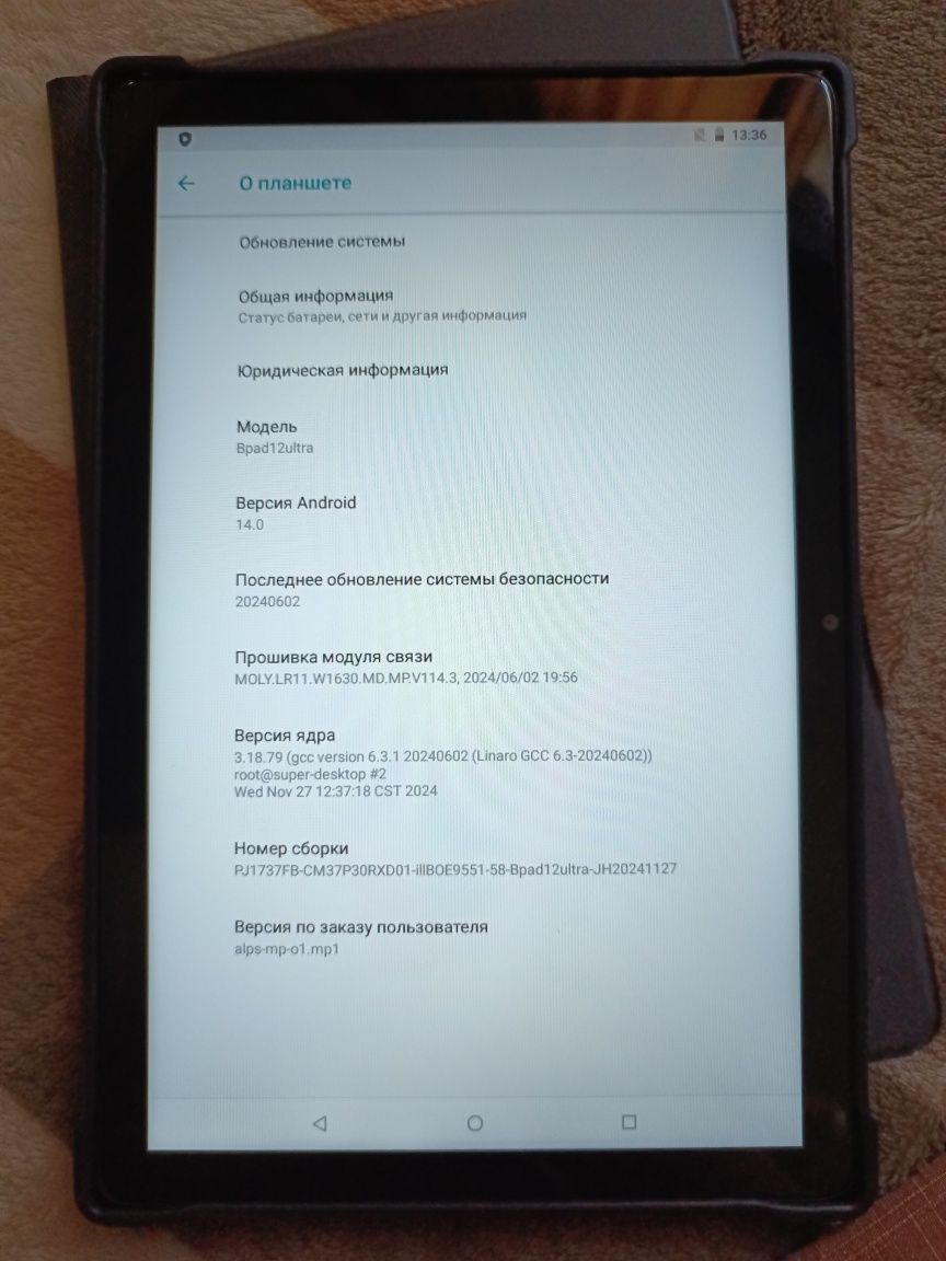 Продам планшет Bpad12 ultra