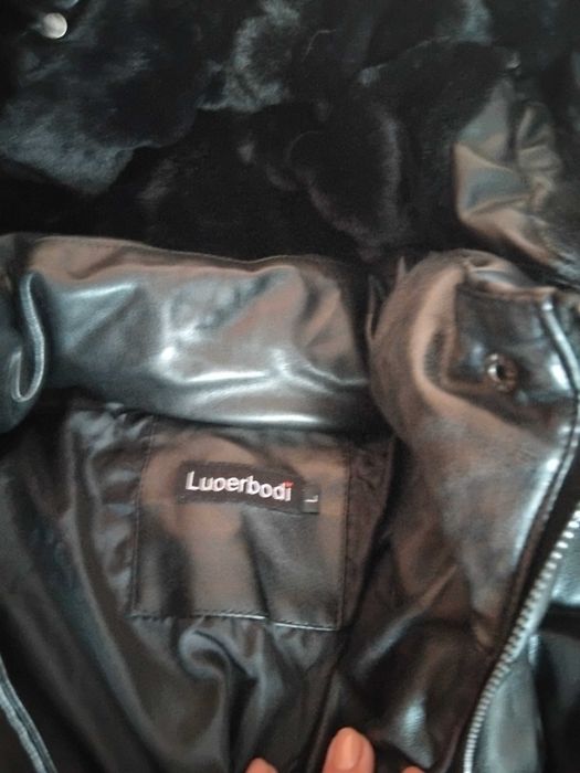 Даски зимни якета