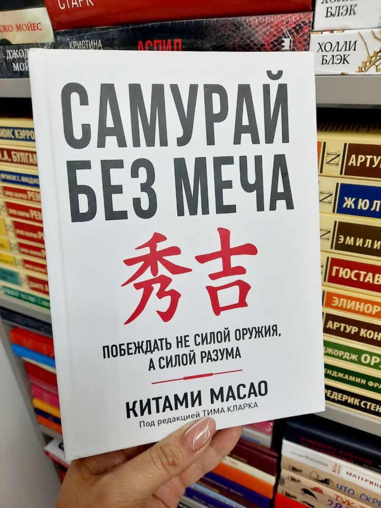 Распечатка книг оптом / штучно. Быстро, не дорого!