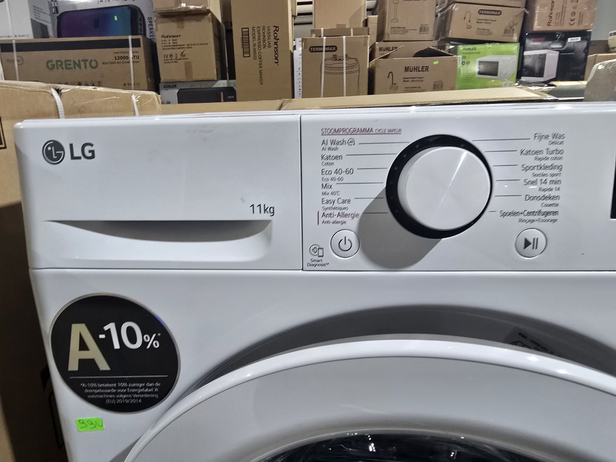 Нова 11 кг инверторна DD AI пералня LG