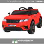 Детски Акумулаторен Джип Super-S, 4х4, 100W, 12V7Ah, R/C 2.4, EVA гуми
