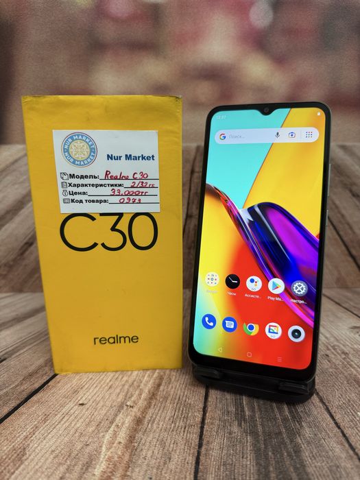 Realme C30 2/32gb Nur Market