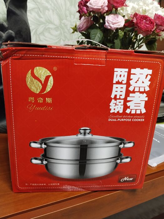 Продам мантницу-пароварку