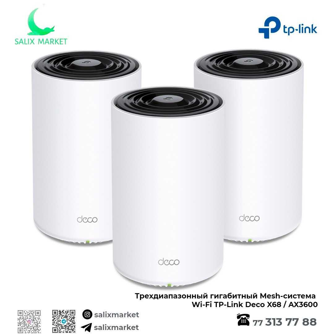 Двухдиапазонный Mesh-система Wi-Fi TP-Link Deco E4 / S7 / X10 / X50PoE
