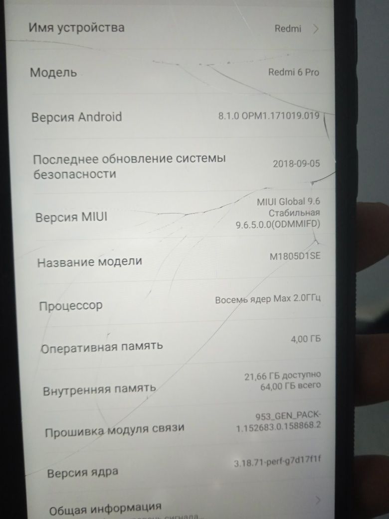 Redmi 6 pro 64 gb