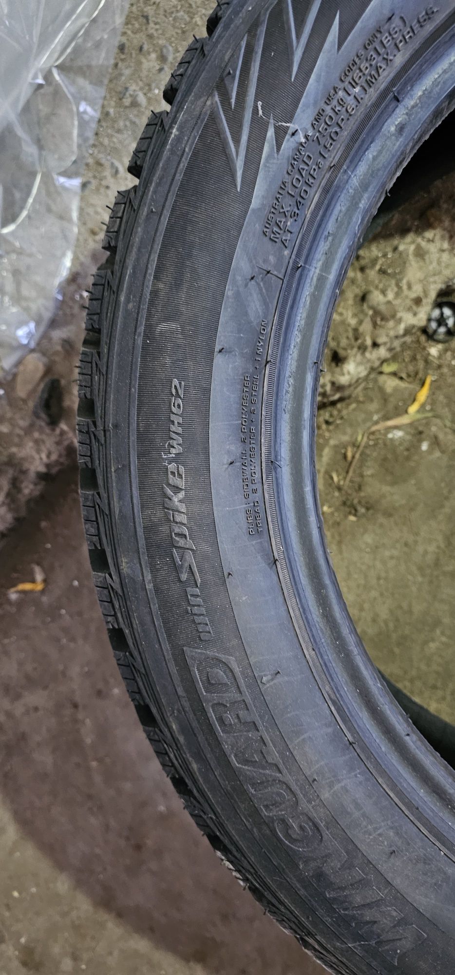Продам зимнию шипованную резину коплект