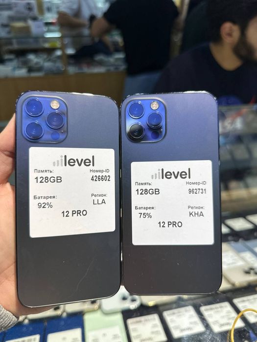 iPhone 12 pro va pro max halol nasiya savdoga