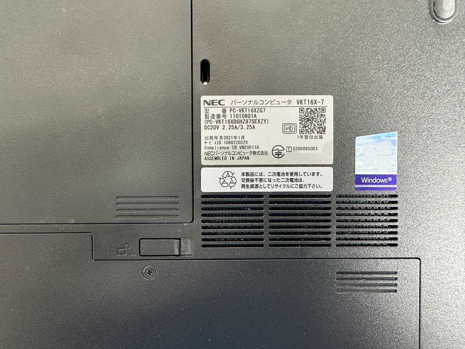 Laptop Nec Versa PRO i5-10th 15 inch 16 gb ram Garantie 1 an Win 11