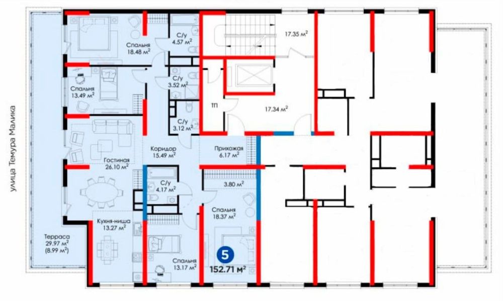 5 комнатная квартира ЖК NRG Карасу-6