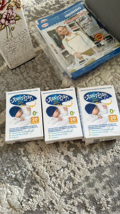 Лактазар для новорожденных детей при коликах, покупали на вайлдберис,