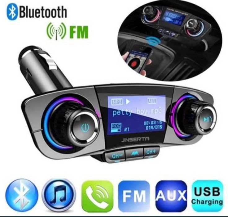 FM Трансмитер мултифункционален  с дисплей