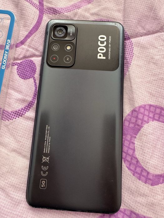 Poco M4 Pro 5G 128GB