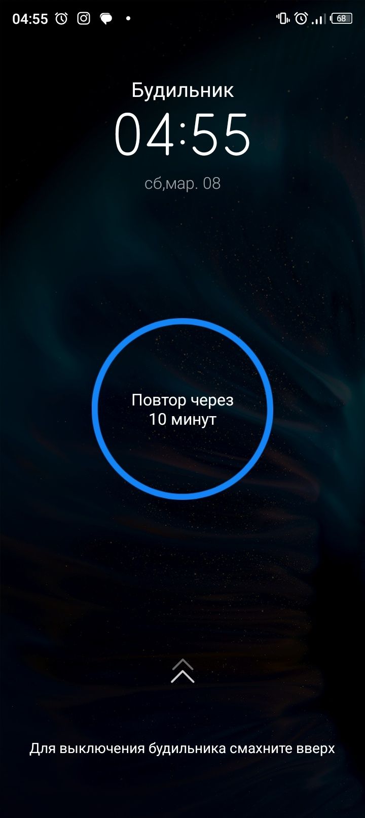 Мебел кресла ойна