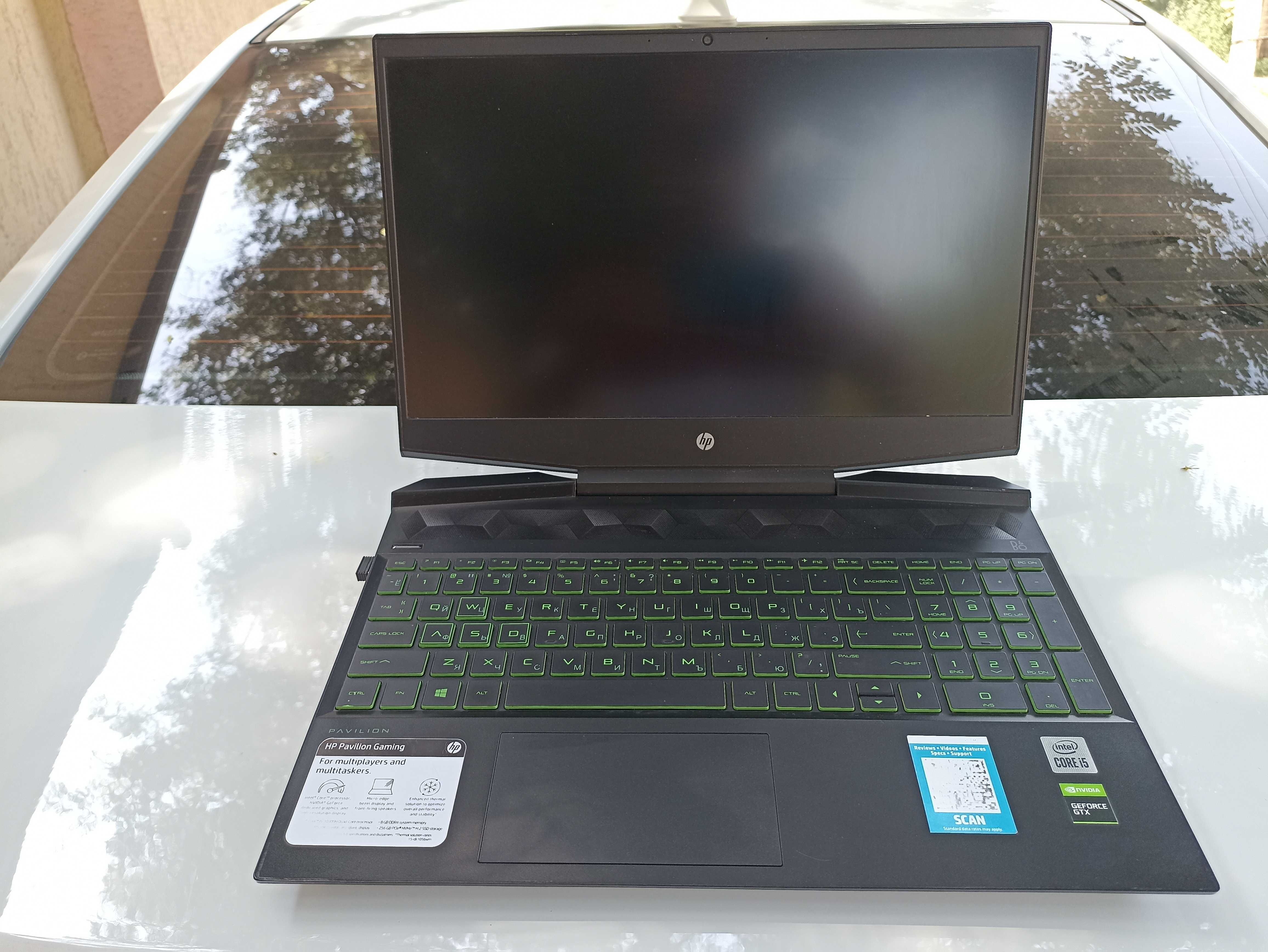 Hp Pavilion Gaming