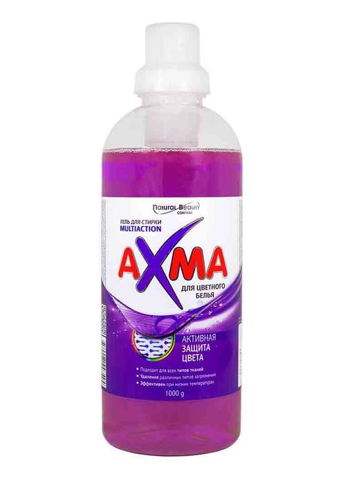 Гель для стирки AXMA, Продажа бытовой химии от производителя!