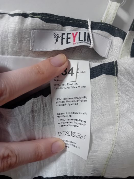 Зелено-бяла рокля