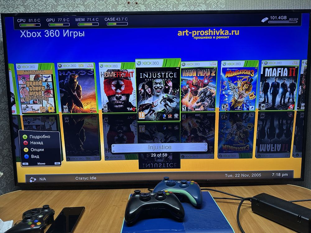 Xbox 360E многр игр 2 джойстика