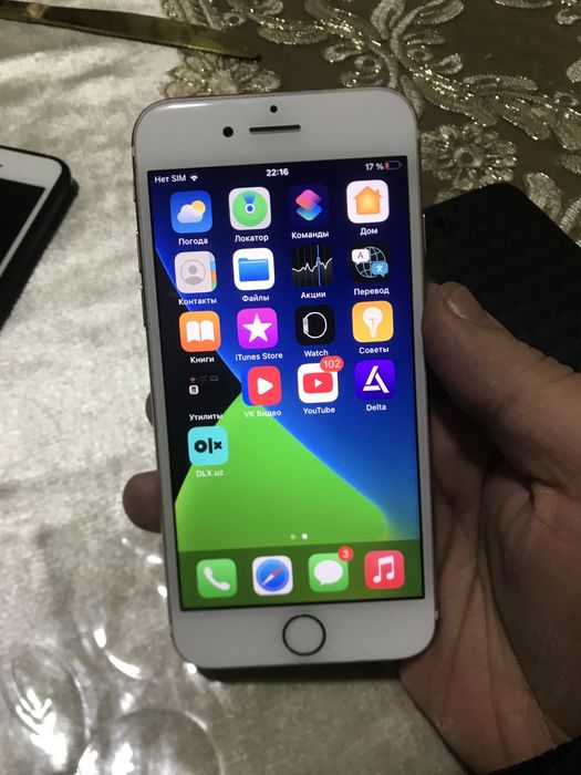 Iphone 7 128 gb lla ideal
