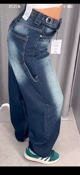 Viral дънките от Bershka