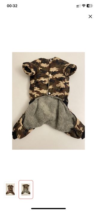 Комбенизон для собак и когек.