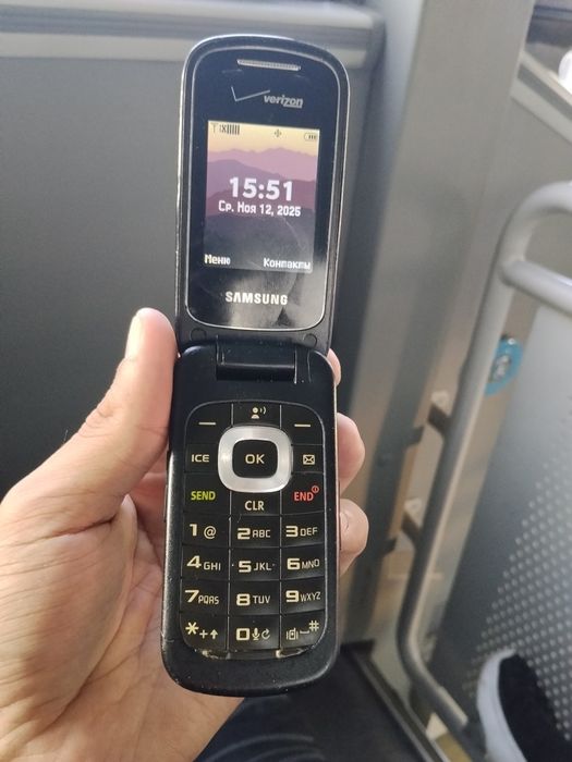 Samsung verizon gusto 3