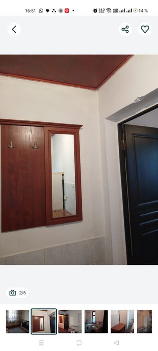 Сдается времянка