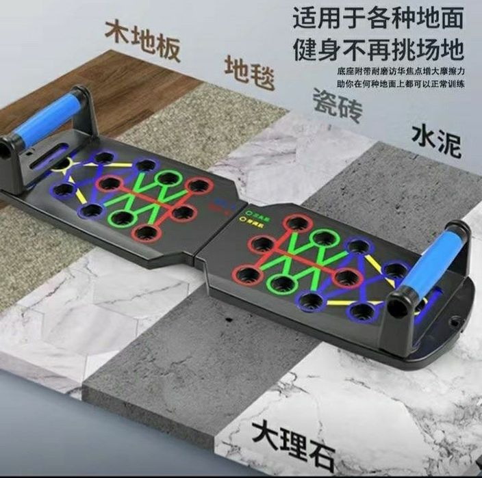 Тренажёр для от жимание