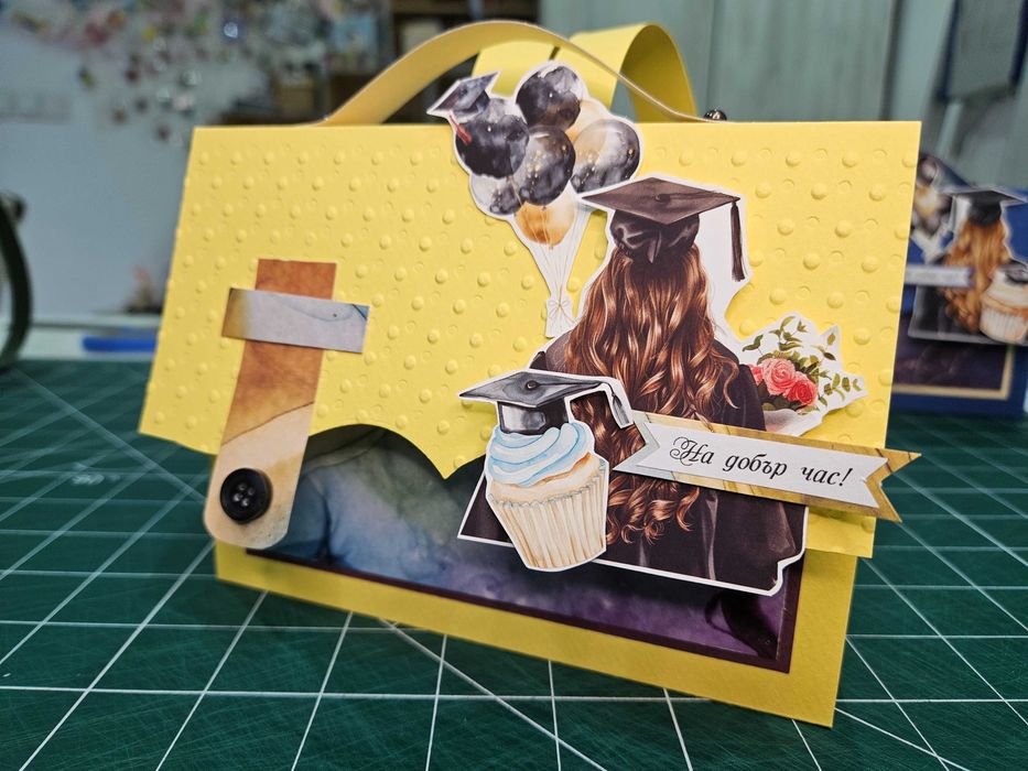 Картички за бал. Налични!