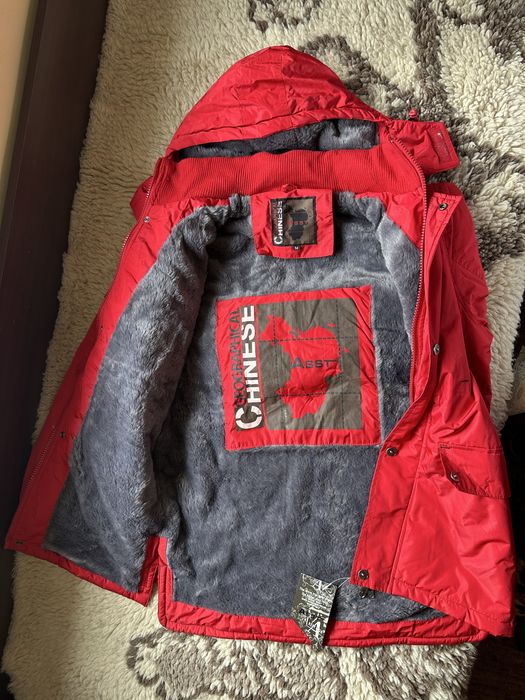 Зимно яке Geographical Chinese