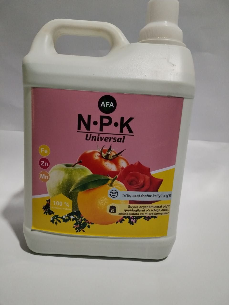 NPK жидкий (suyuq) удобрения