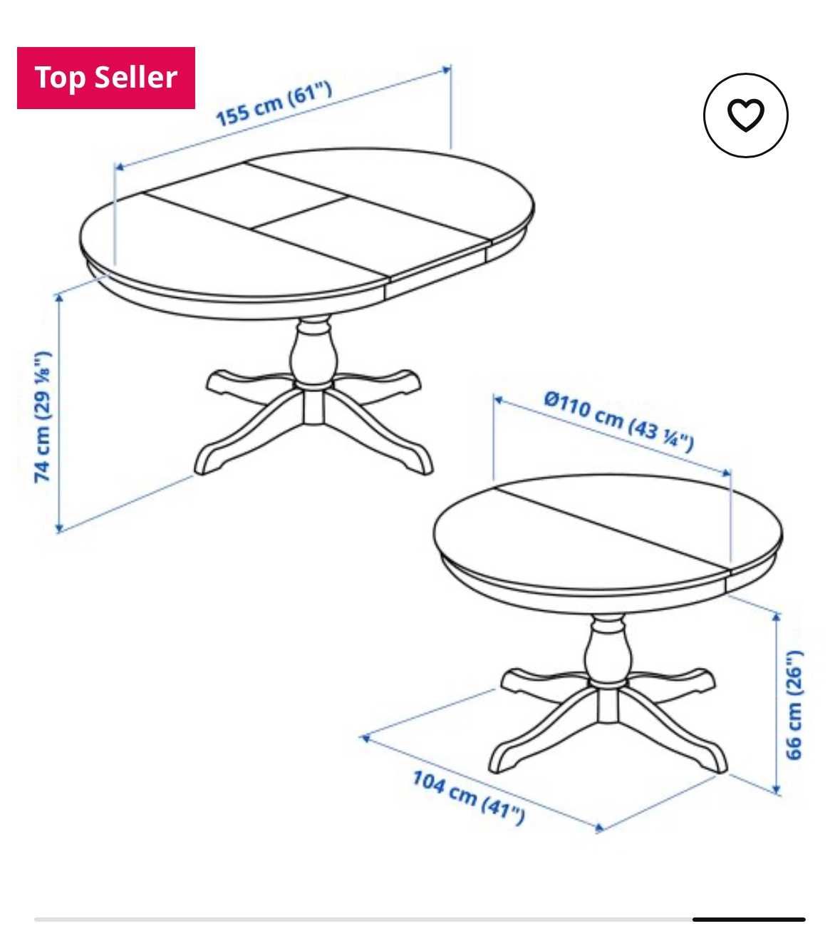 Маса за хранене IKEA