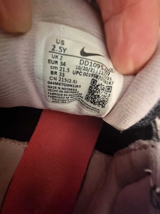 Adidasi Nike copii, număr 34