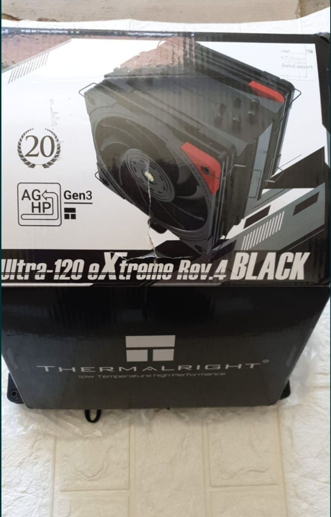 Cooler ultre 120 Xtreme rev4
