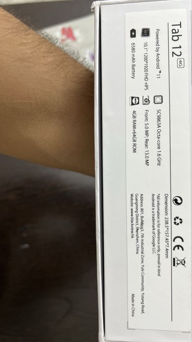 Планшет Blackview Tab 12 + клавиатура