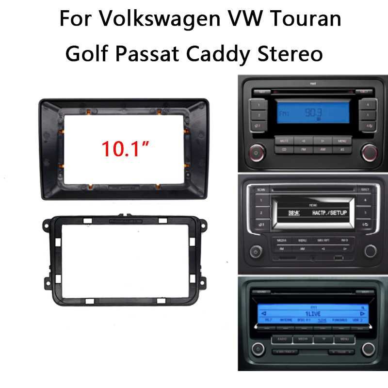 Адаптер на рамка ANDROID Media Skoda Seat VW 10.1 INCH