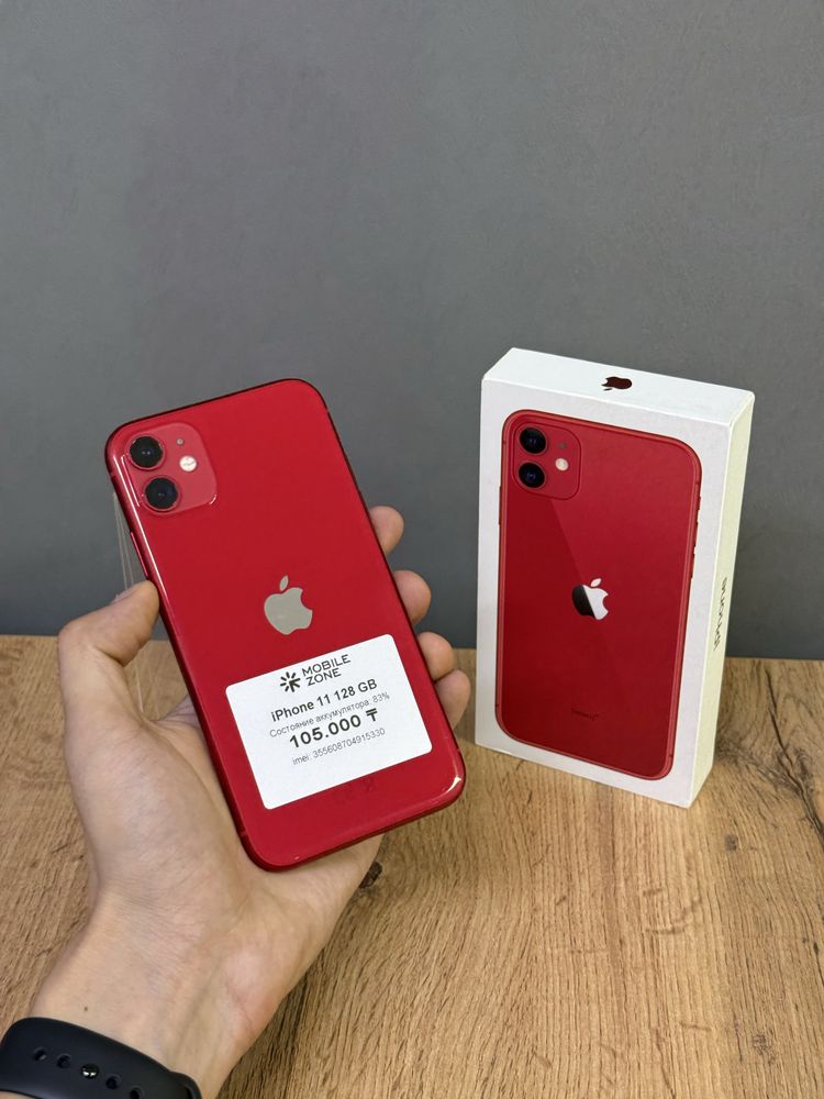 Iphone 11 128 GB | Mobile Zone