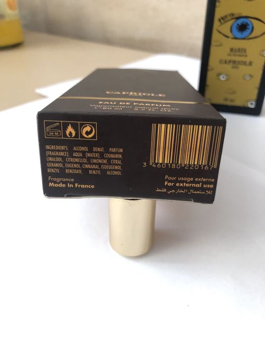 Parfum Capriole Marfa / Memo/ Nișă / Ideal Toamna Iarna