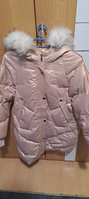 Детско зимно яке