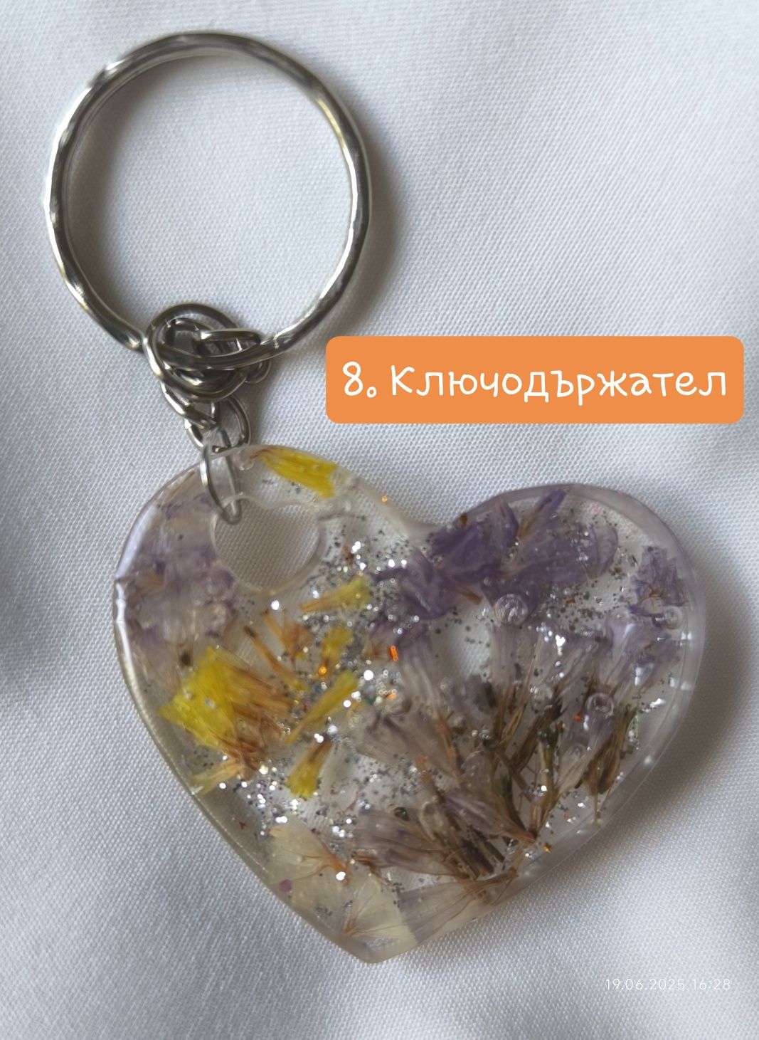 Ключодържател, обеци, ръчна изработка