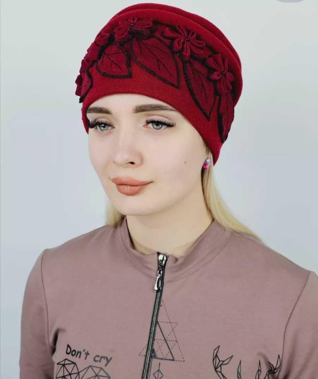 Шапка женская оригинальная