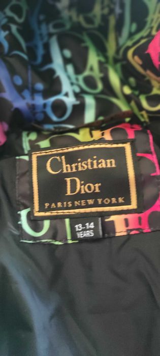 Детско зимно яке