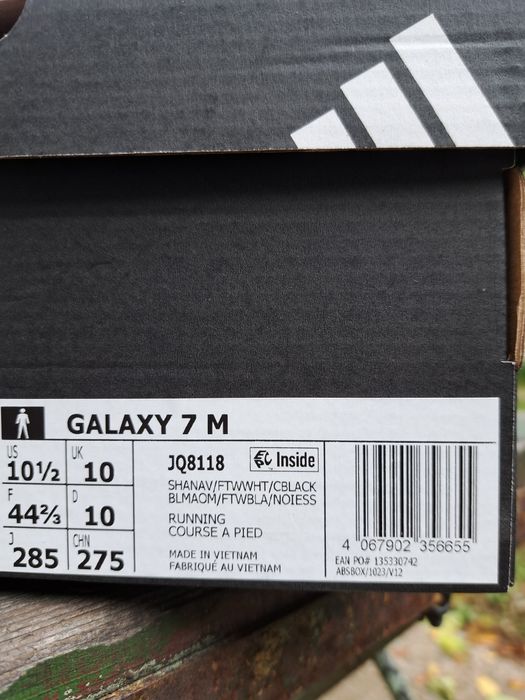 Маратонки Adidas Galaxy 7