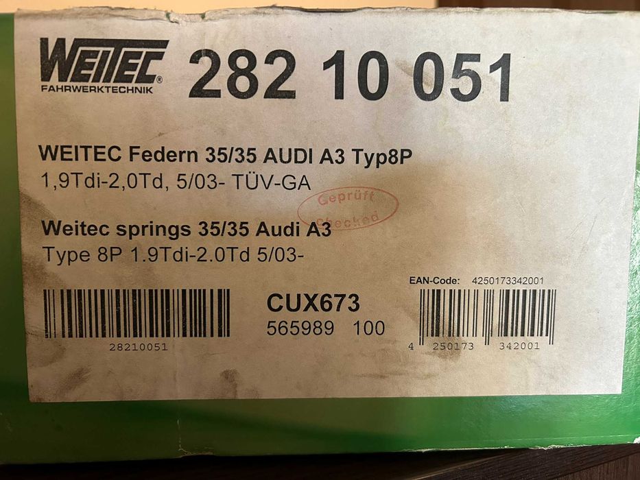 Пружини немски WeiTec за Audi A3 8P