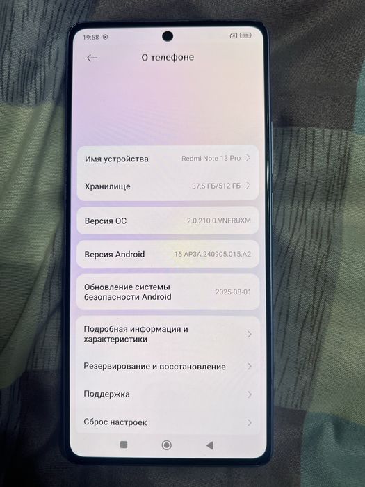 Redmi nod 13 pro 12+6