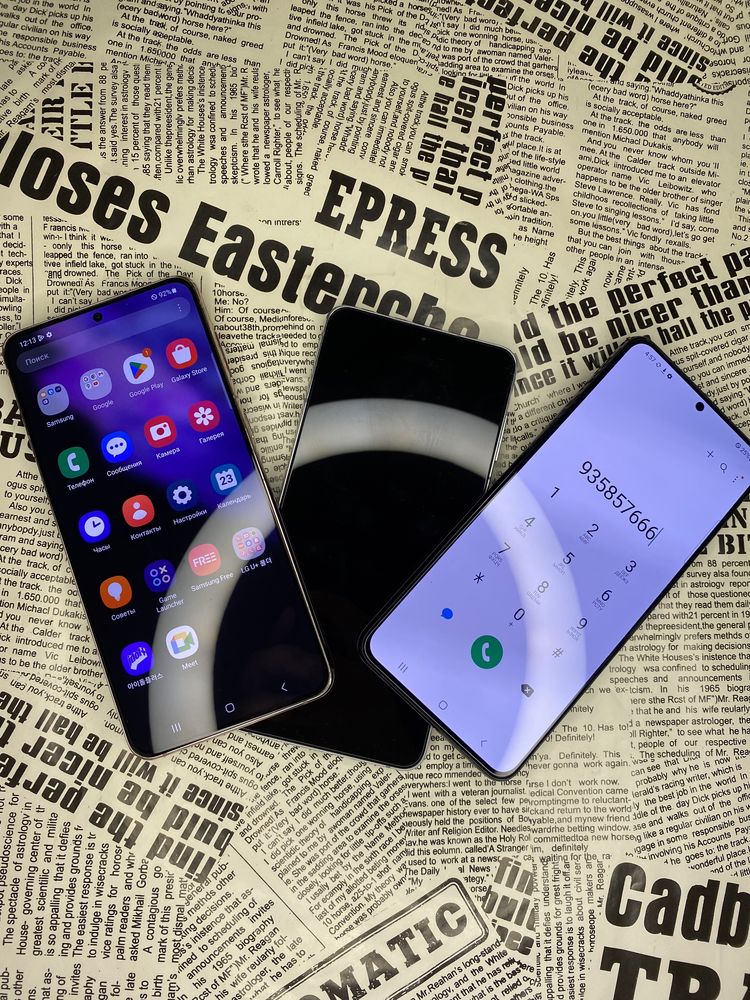 samsung s21 Plus 256Gb