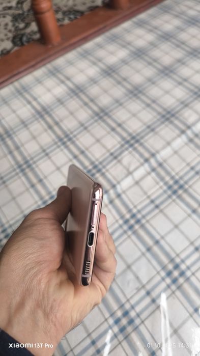 Samsung Galaxu S21